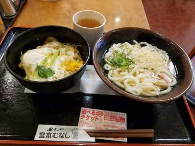 めしや 宮本むなしjr塚本駅前店