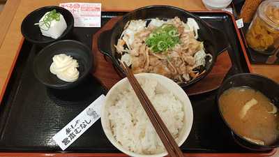 めしや 宮本むなしjr塚本駅前店