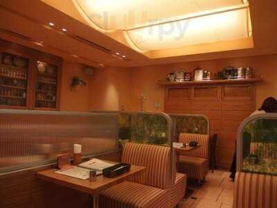 マイアミガーデン