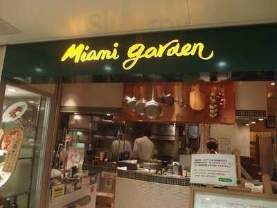 マイアミガーデン