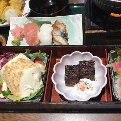 湯上り茶屋一休