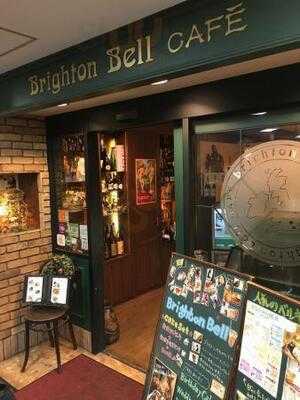Cafe&diningブライトンベル 御堂筋店