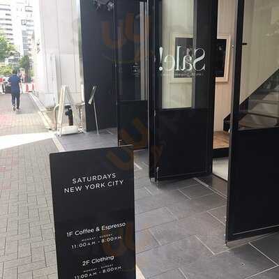 サタデーズサーフニューヨークシティ 名古屋店