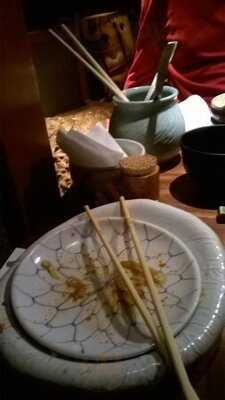 葱や平吉 先斗町店