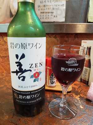 焼肉 ピーピングトム北山店