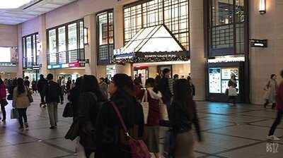 喫茶店 キーフェル 阪急32番街店