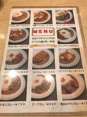 カレー屋本舗 カサ・デューク