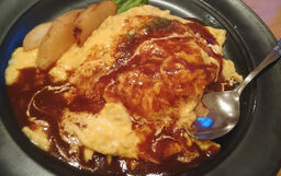 ラストパラダイス