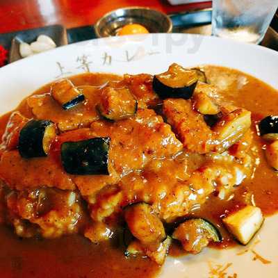 上等カレー京都百万遍店