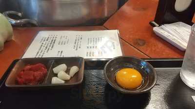 上等カレー京都百万遍店