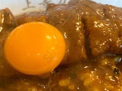 上等カレー京都百万遍店