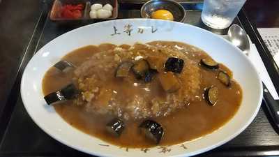 上等カレー京都百万遍店