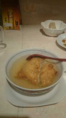 天乃江ダイニング