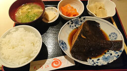 天乃江ダイニング