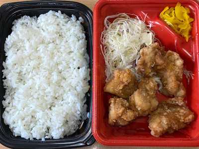 旬鮮だいにんぐ天狗 京都四条通店