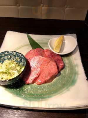 炭火焼肉 焼肉の岩さん