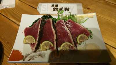 男組　釣天狗　大阪本町店