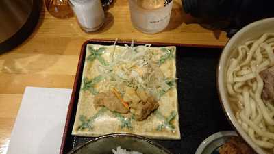 沖縄ダイニング ザイオン