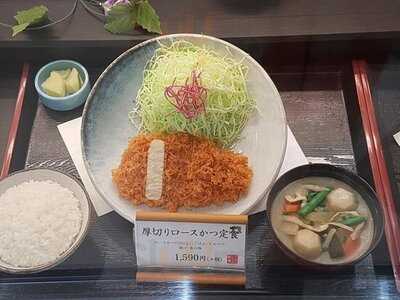 いなば和幸 新大阪店