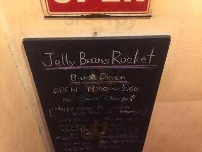 ジェリービーンズロケット