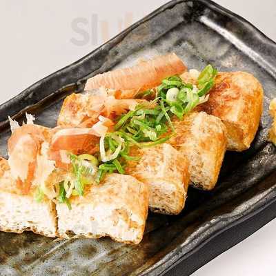 とりひめ なんば千日前店