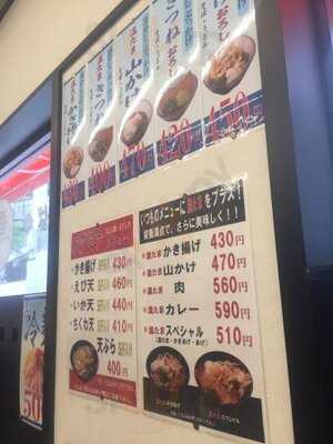 都そば 本町店