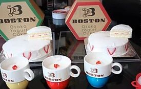 洋菓子ボストン