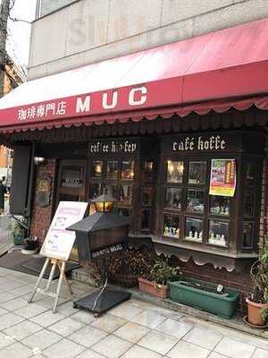 Muc内平野店