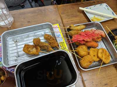 串かつ　どて焼　なにわ 八圓