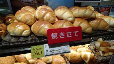 デリフランス 新大阪