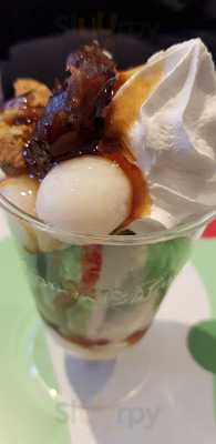 サーティワンアイスクリーム四条河原町店