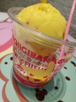 サーティワンアイスクリーム四条河原町店