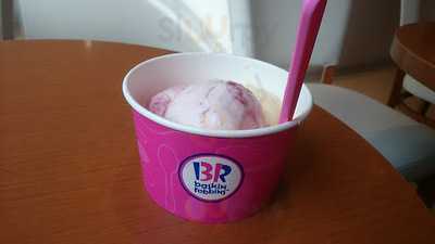 サーティワンアイスクリーム四条河原町店