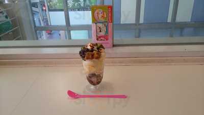 サーティワンアイスクリーム四条河原町店