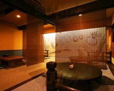 菜遊季 きんよね