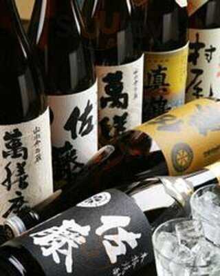 菜遊季 きんよね