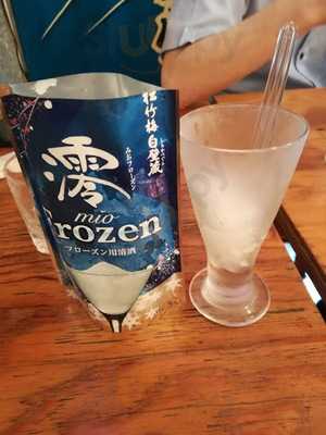 やたいや四条大宮店