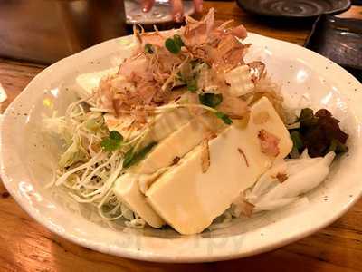 やたいや四条大宮店