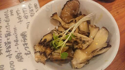 やたいや四条大宮店