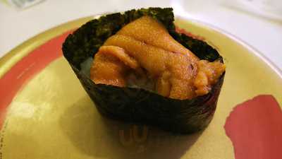 はま寿司 豊橋新栄店