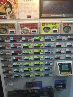 麺家 新大阪上り店