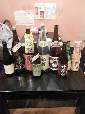 海の幸 さらむむ