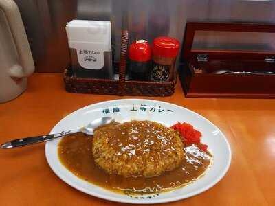 福島 上等カレー 日本橋店