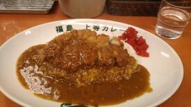 福島 上等カレー 日本橋店