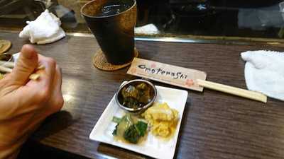 鉄板居酒屋 だい