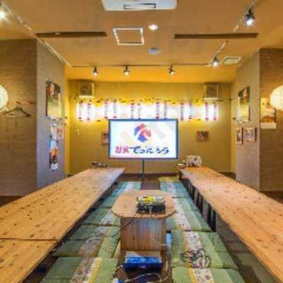 てつたろう 梅田中崎町店