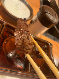 黒毛和牛焼肉 京都肉一