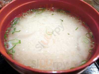 よし萬 魚問屋直営店