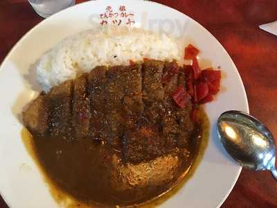 福島・上等カレー 府立体育館前店