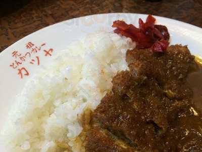 福島・上等カレー 府立体育館前店